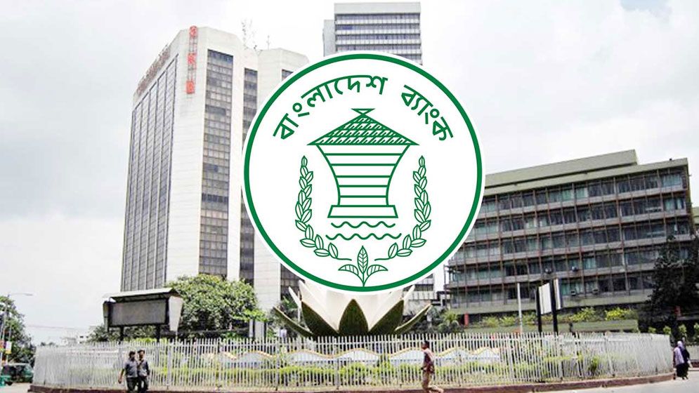 বিশেষ ছাড়ে ৯১ হাজার কোটি টাকার খেলাপি ঋণ নবায়ন