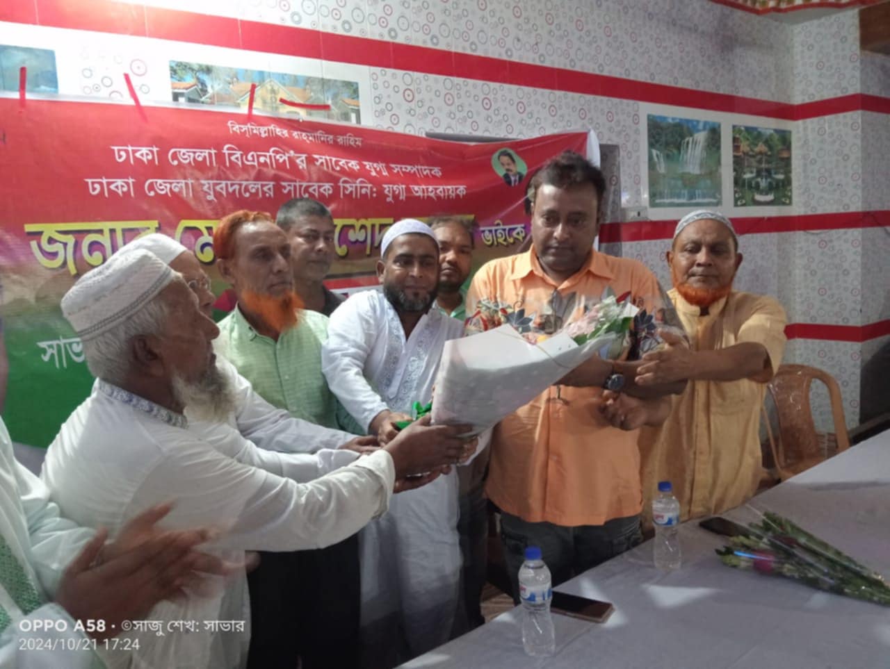 জনগন পাশে থাকলে কোন ষড়যন্ত্রই আমাকে রুখতে পারবে না: মেয়র প্রার্থী খোরশেদ আলম