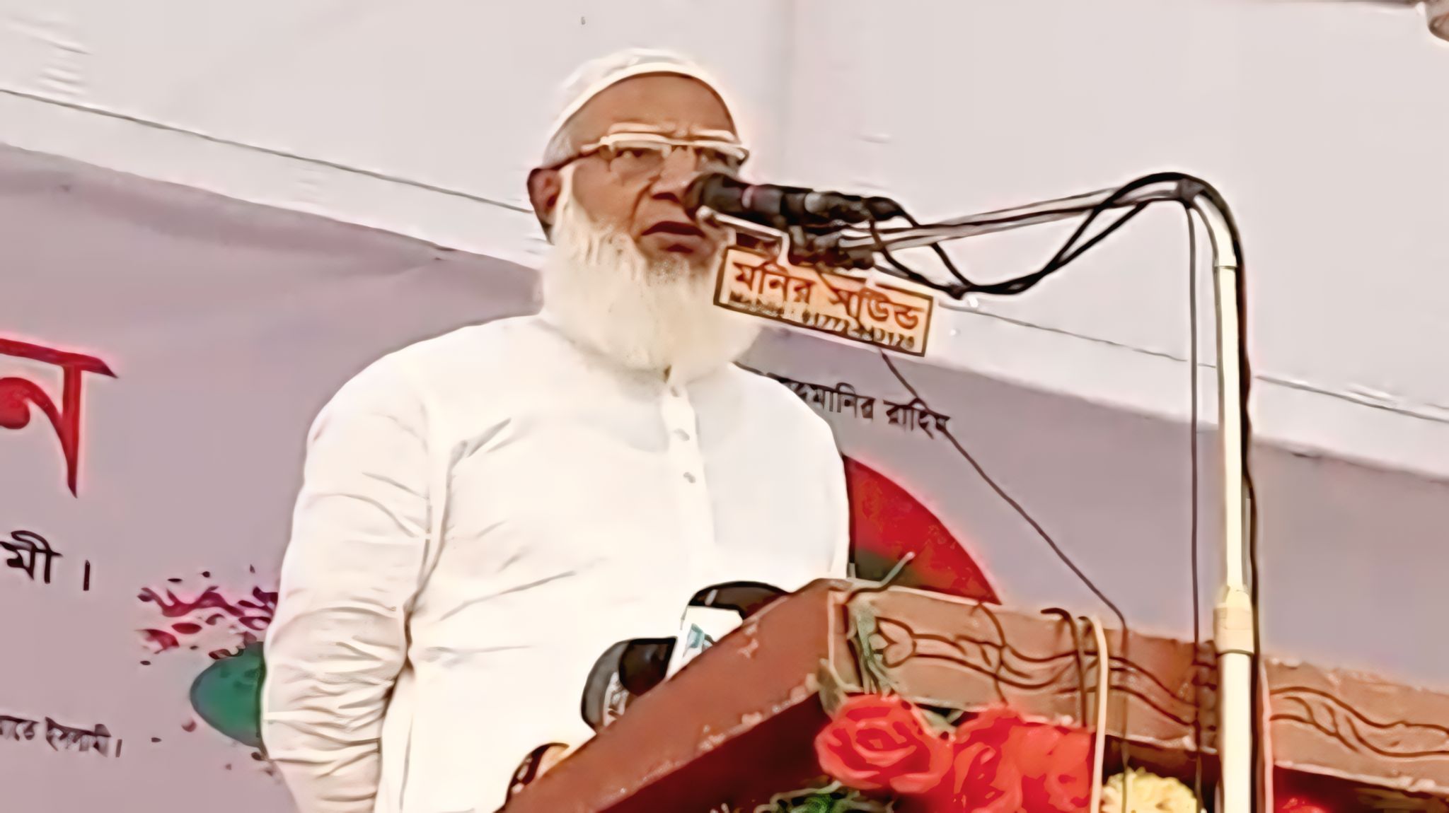 ‘দুর্নীতি ও দুঃশাসন দূর না হওয়া পর্যন্ত আমাদের যুদ্ধ ও লড়াই অব্যাহত থাকবে’ : আমীরে জামায়াত