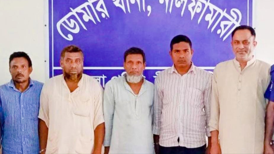 ডোমারে সাবেক ভাইস-চেয়ারম্যান সহ গ্রেপ্তার-৫